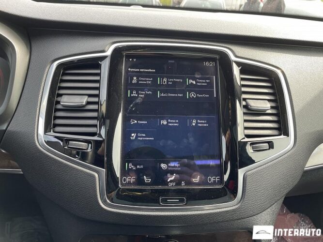 Volvo XC 90 45 interauto-car