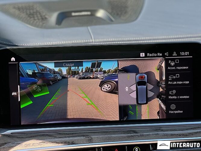 BMW X7 3.0d 57 interauto-car