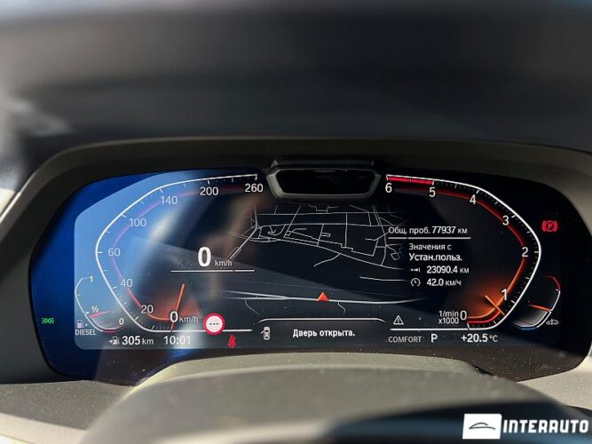 BMW X7 3.0d 52 interauto-car