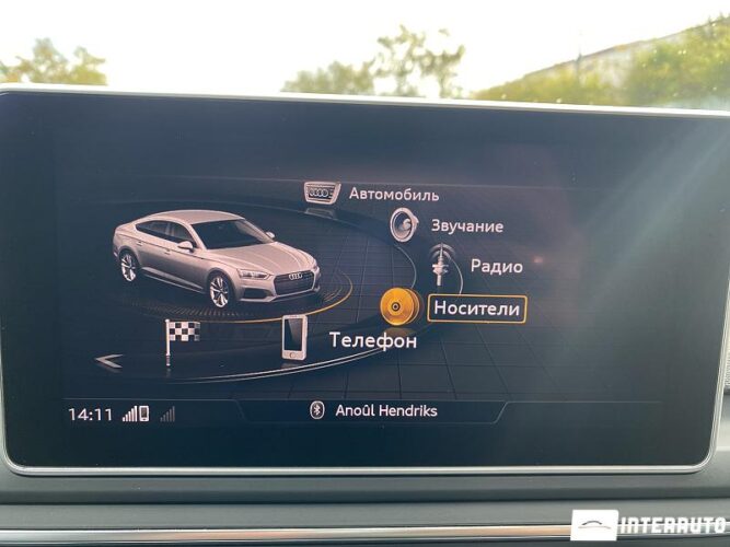 Audi A5 59 interauto-car