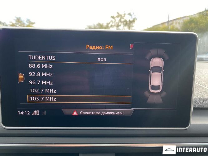 Audi A5 57 interauto-car