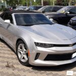 Chevrolet Camaro 2017