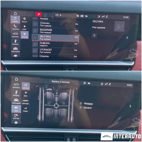 Porsche Cayenne S Coupe 54 interauto-car