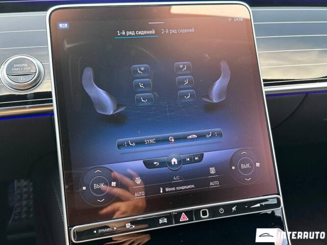 Mercedes S 580 48 interauto-car