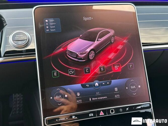 Mercedes S 580 46 interauto-car