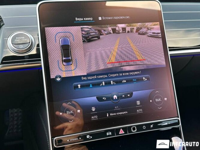 Mercedes S 580 47 interauto-car