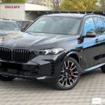 BMW X5 4.0i 2023