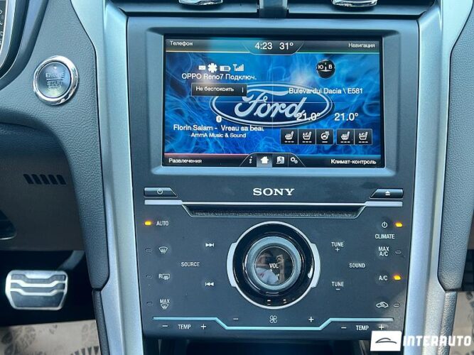 Ford Fusion 44 interauto-car