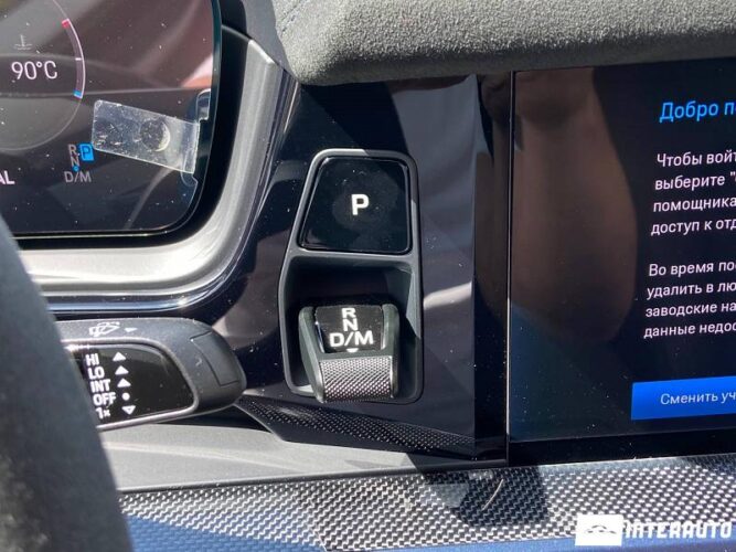 Porsche Cayenne Turbo GT Coupe 45 interauto-car