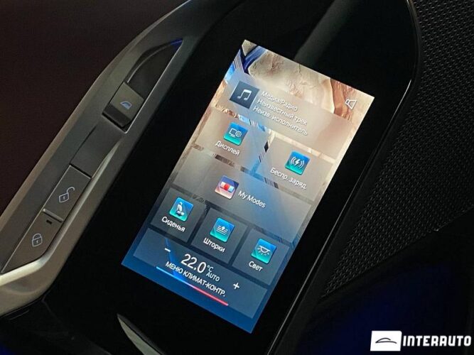 BMW 740 55 interauto-car