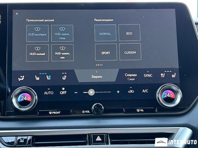 Lexus RX 450h 47 interauto-car