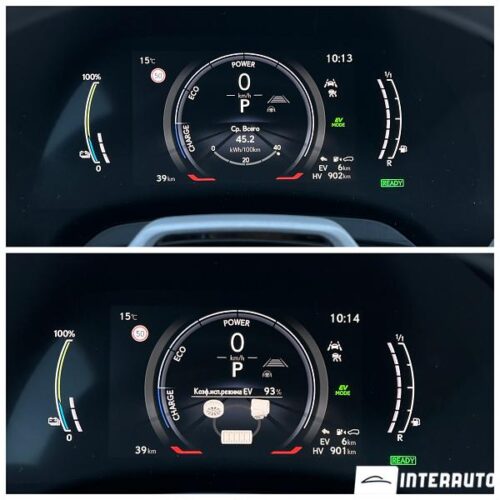 Lexus RX 450h 45 interauto-car