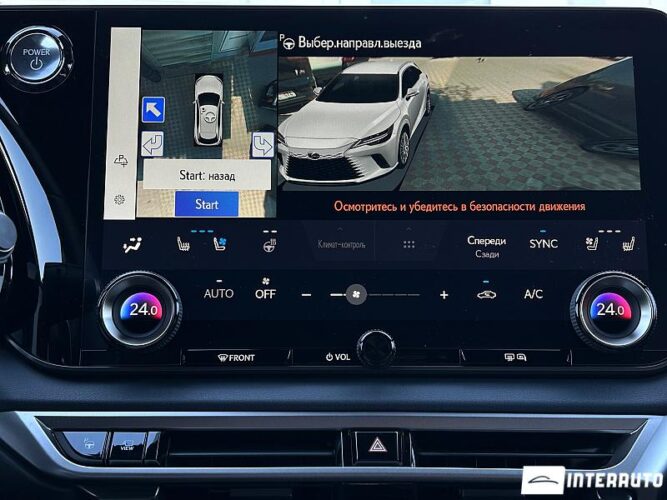 Lexus RX 450h 48 interauto-car