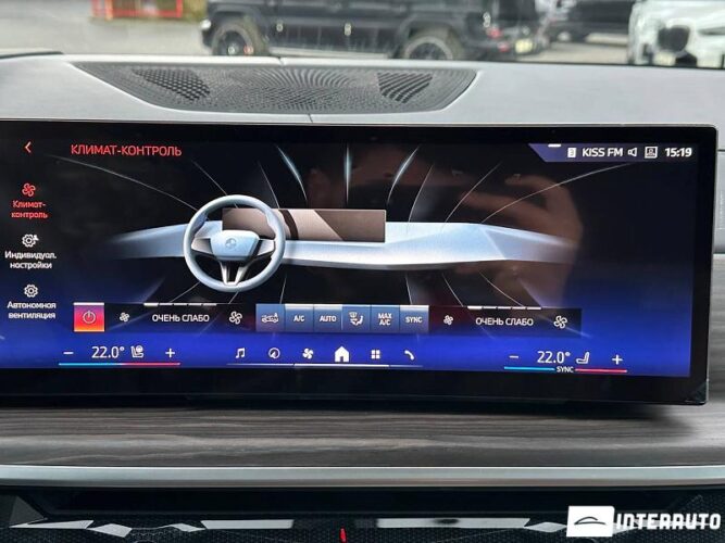 BMW X5 4.0D 49 interauto-car