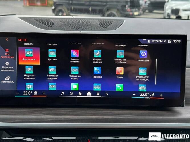 BMW X5 4.0D 50 interauto-car