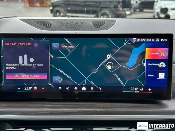 BMW X5 4.0D 51 interauto-car