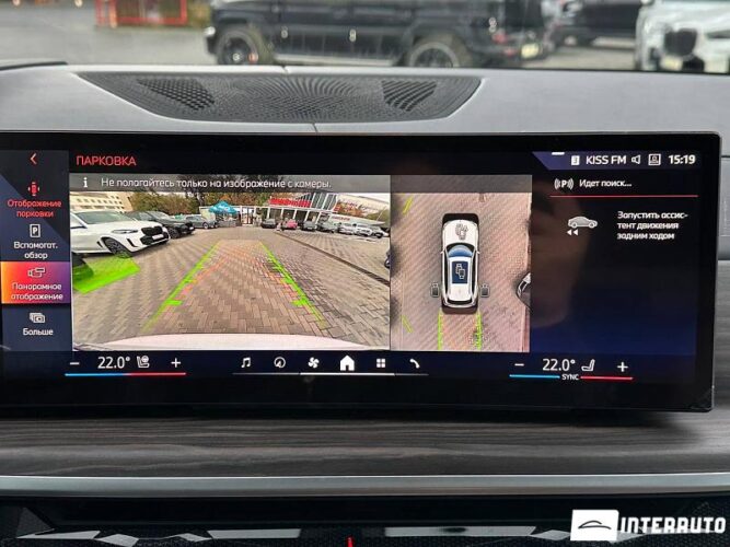 BMW X5 4.0D 48 interauto-car