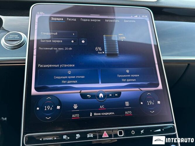 Mercedes S 580e 52 interauto-car