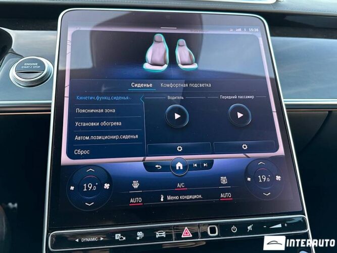 Mercedes S 580e 51 interauto-car