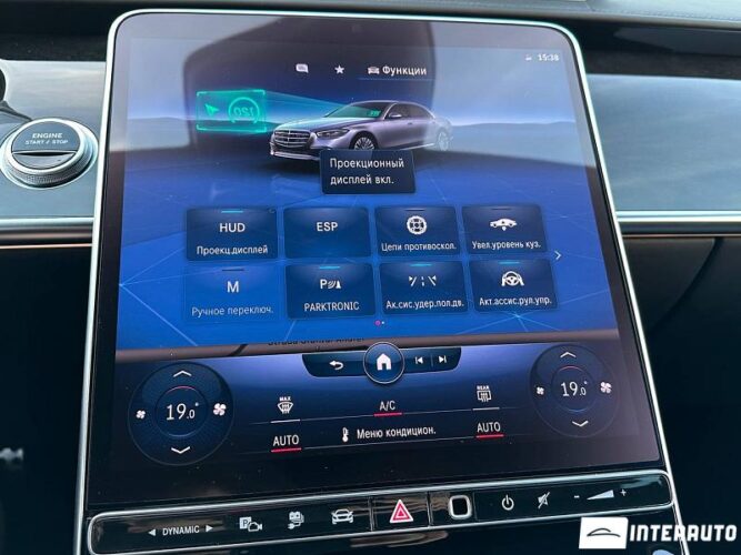 Mercedes S 580e 53 interauto-car