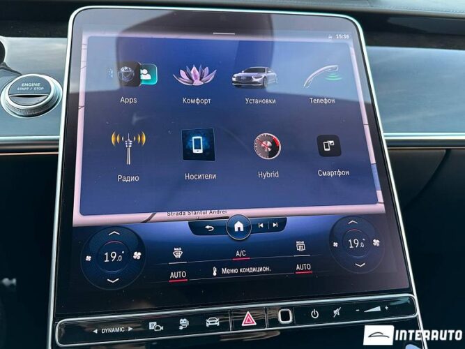 Mercedes S 580e 50 interauto-car