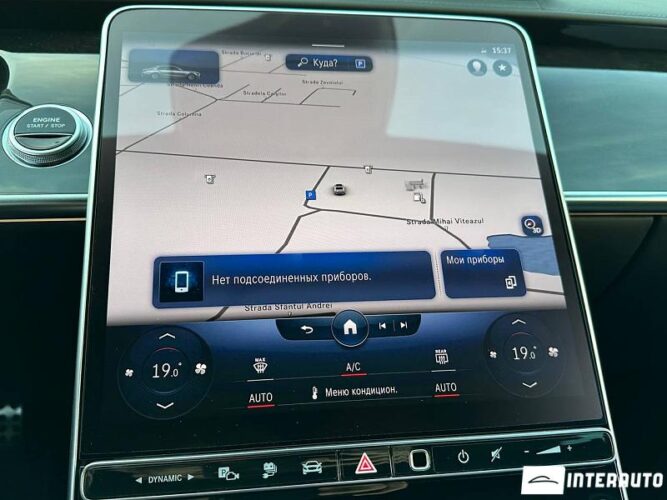 Mercedes S 580e 55 interauto-car