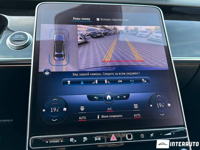 Mercedes S 580e 56 interauto-car