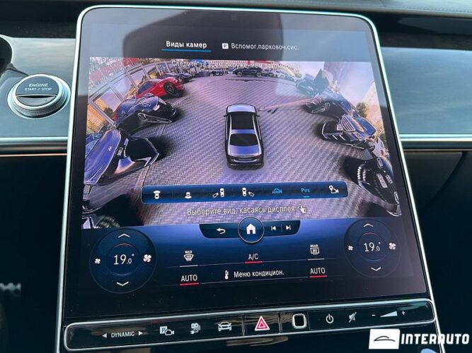 Mercedes S 580e 57 interauto-car