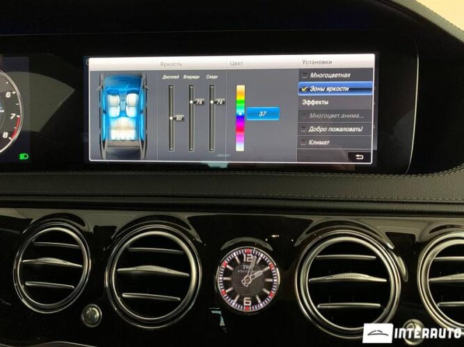 Mercedes S 63 AMG 4Matic 64 interauto-car