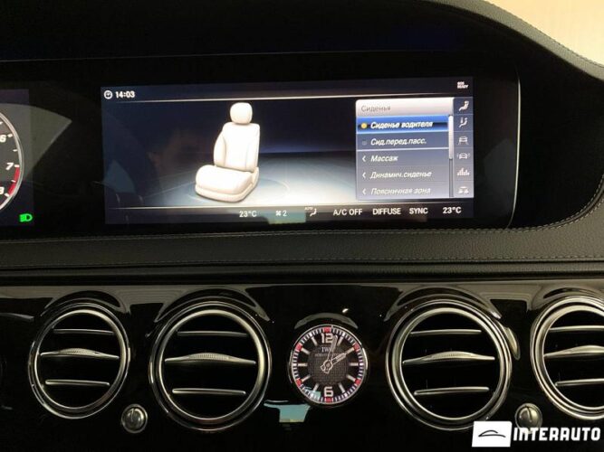 Mercedes S 63 AMG 4Matic 62 interauto-car