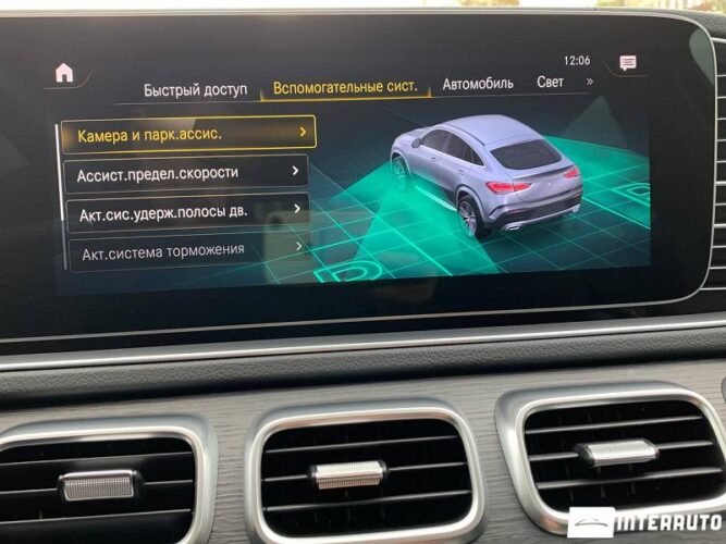 mercedes GLE Coupe 350d 2023