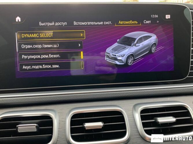 mercedes GLE Coupe 350d 2023