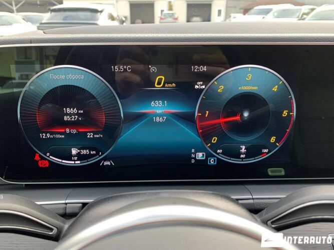 mercedes GLE Coupe 350d 2023