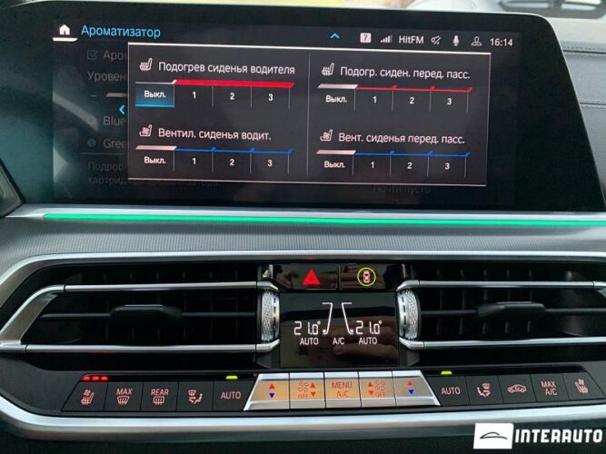 BMW X5 4.5e 49 interauto-car