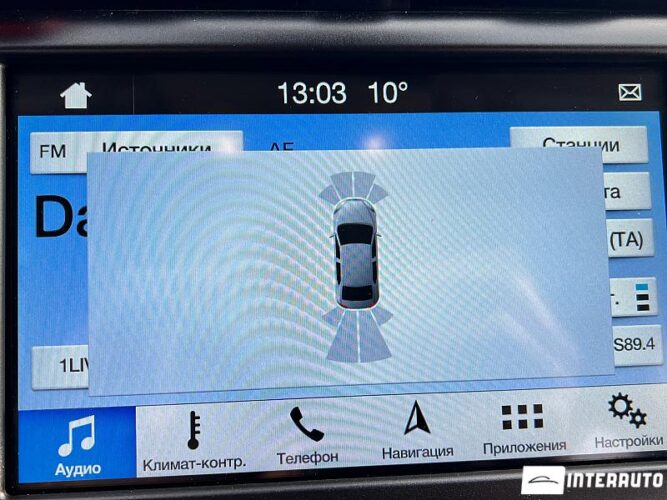 Ford Mondeo 40 interauto-car