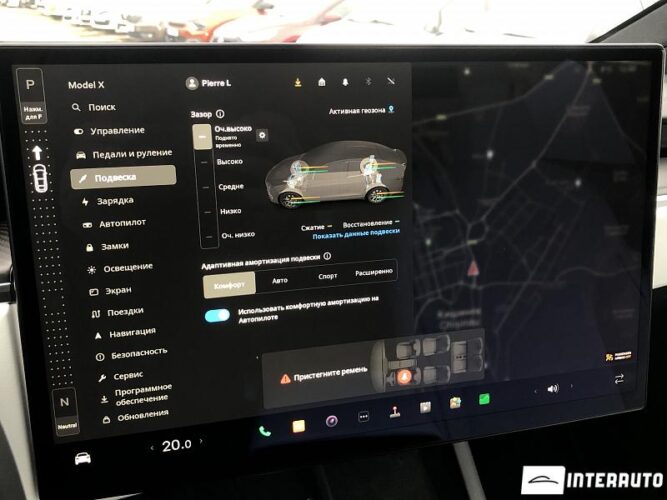 Tesla Model X Plaid 50 tesla Model X Plaid 2023