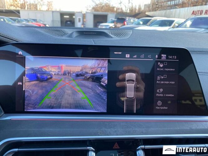 BMW X5 4.0i 46 interauto-car