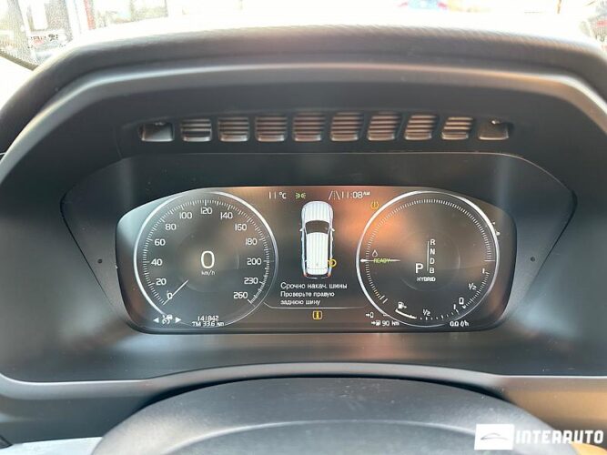 Volvo XC 90 52 interauto-car