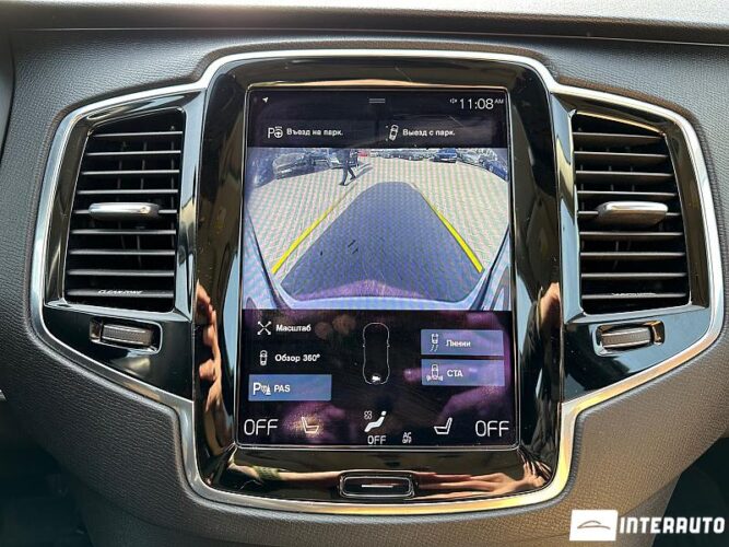 Volvo XC 90 53 interauto-car