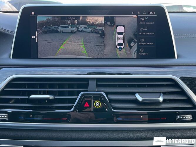 BMW 745e Plug-in hybrid 52 interauto-car