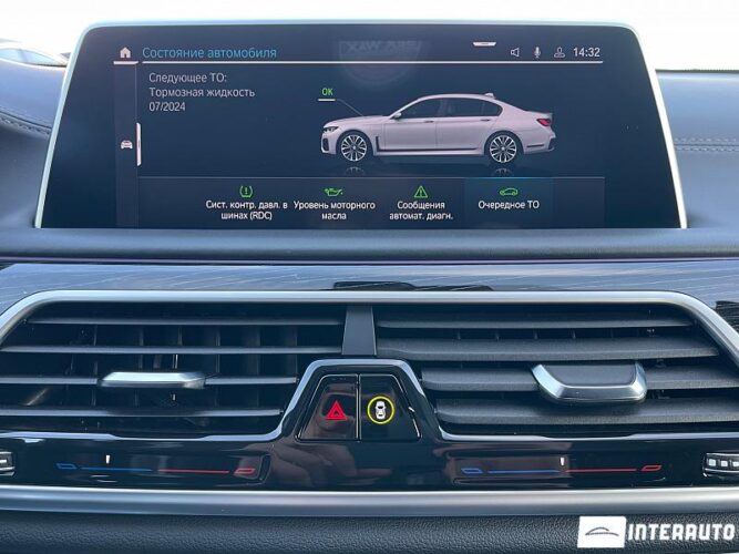 BMW 745e Plug-in hybrid 53 interauto-car