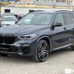 BMW X5 4.5e 2020