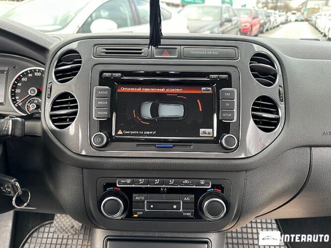 Volkswagen Tiguan 40 interauto-car