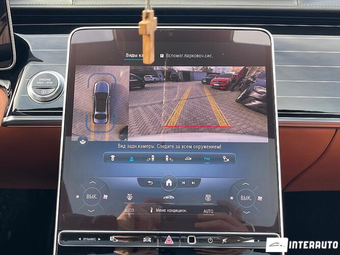 Mercedes S 500 55 interauto-car