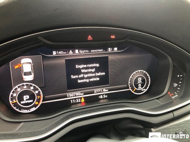 Audi A4 42 interauto-car