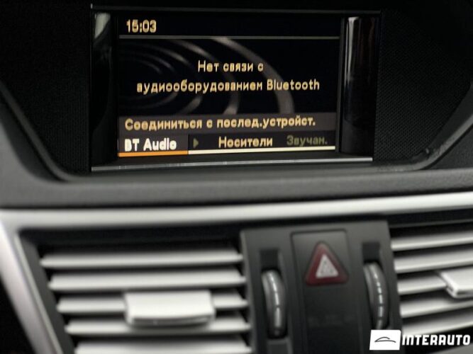 Mercedes E 250 39 interauto-car