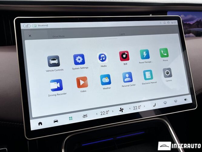 Changan AVATR 11 53 interauto-car