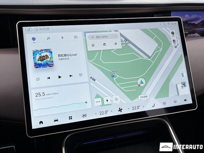 Changan AVATR 11 52 interauto-car