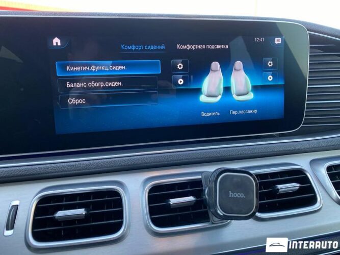 Mercedes GLE 300d 52 interauto-car