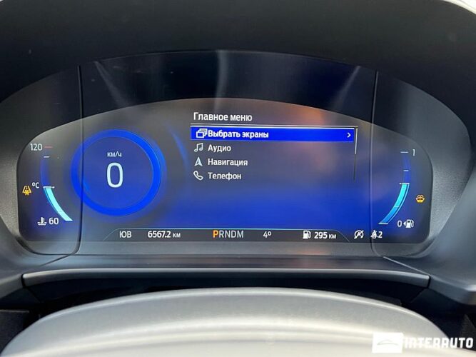 Ford Kuga 46 interauto-car